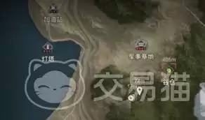 游戏中的失控进化马匹