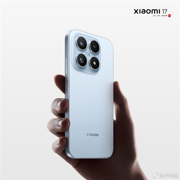 雷军晒小米17标准版全方位外观：6.3英寸纯直屏、1.18mm ultra-narrow边框