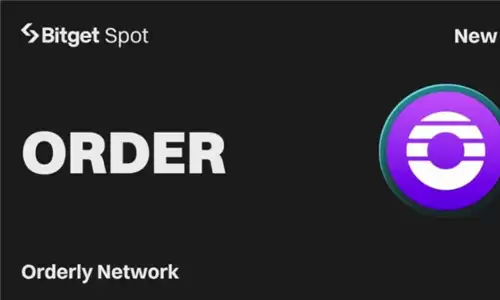 Bitget上架Orderly Network