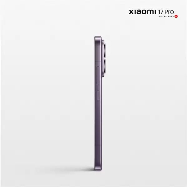 小米17、小米17 Pro、小米17 Pro Max官图正式公布:全系直屏 1.18mm超窄边
