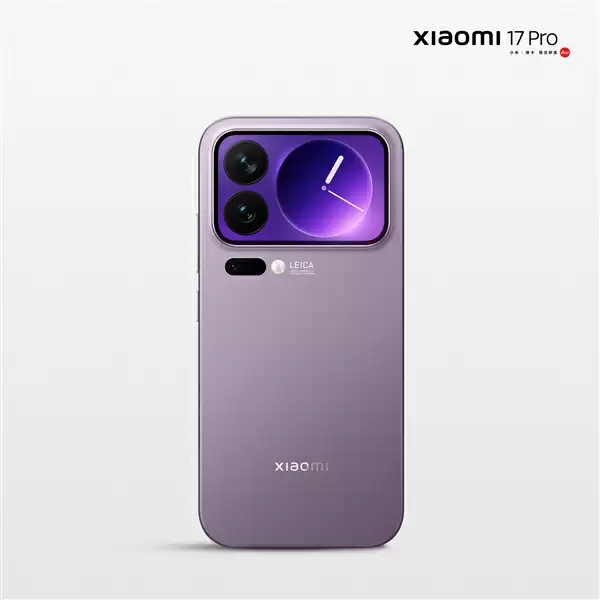 小米17、小米17 Pro、小米17 Pro Max官图正式公布:全系直屏 1.18mm超窄边