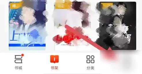 进入个人中心界面