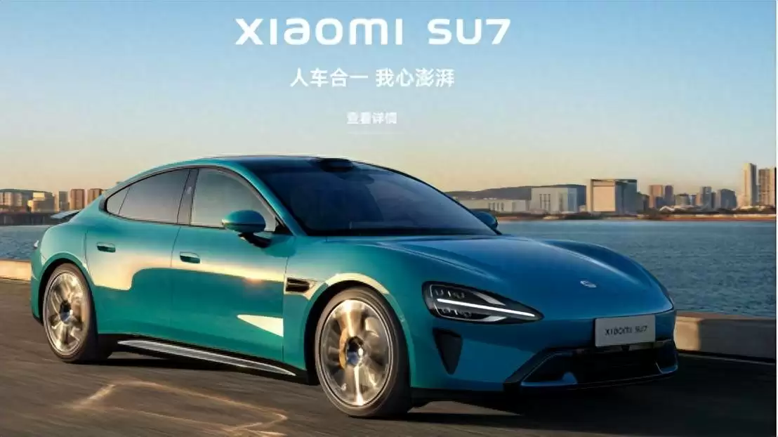 小米汽车召回事件