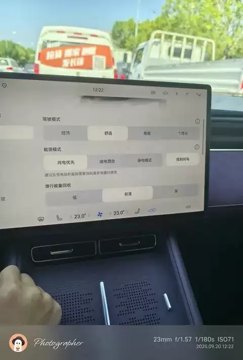 实测爱车纯电续航141公里，满电预计达280公里