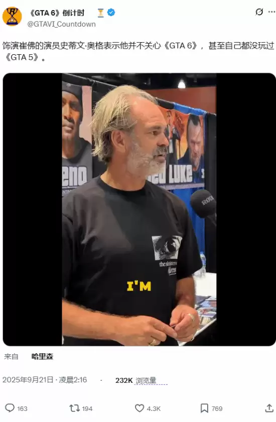 GTA新作将上线奥格未玩系列前作