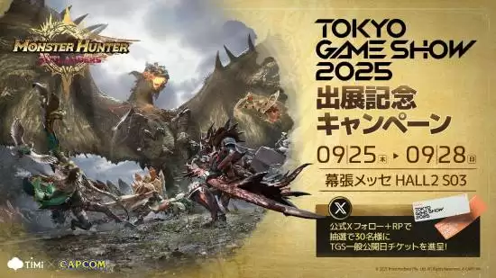 怪物猎人:旅人将亮相东京电玩展,全新融光种怪物与融石设定曝光引热议