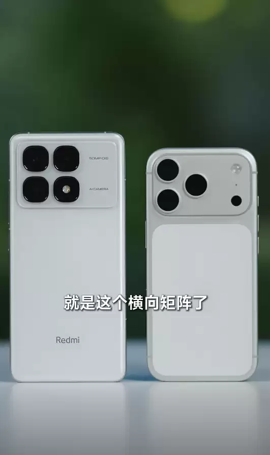 REDMI产品经理胡馨心上手iPhone