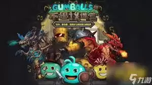 三阶妖旋风效果