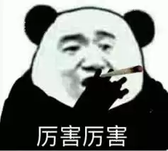 炉石传说卡包图片