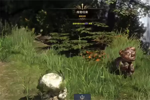 布布灵岛岛之心获取流程