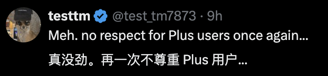 用户反馈