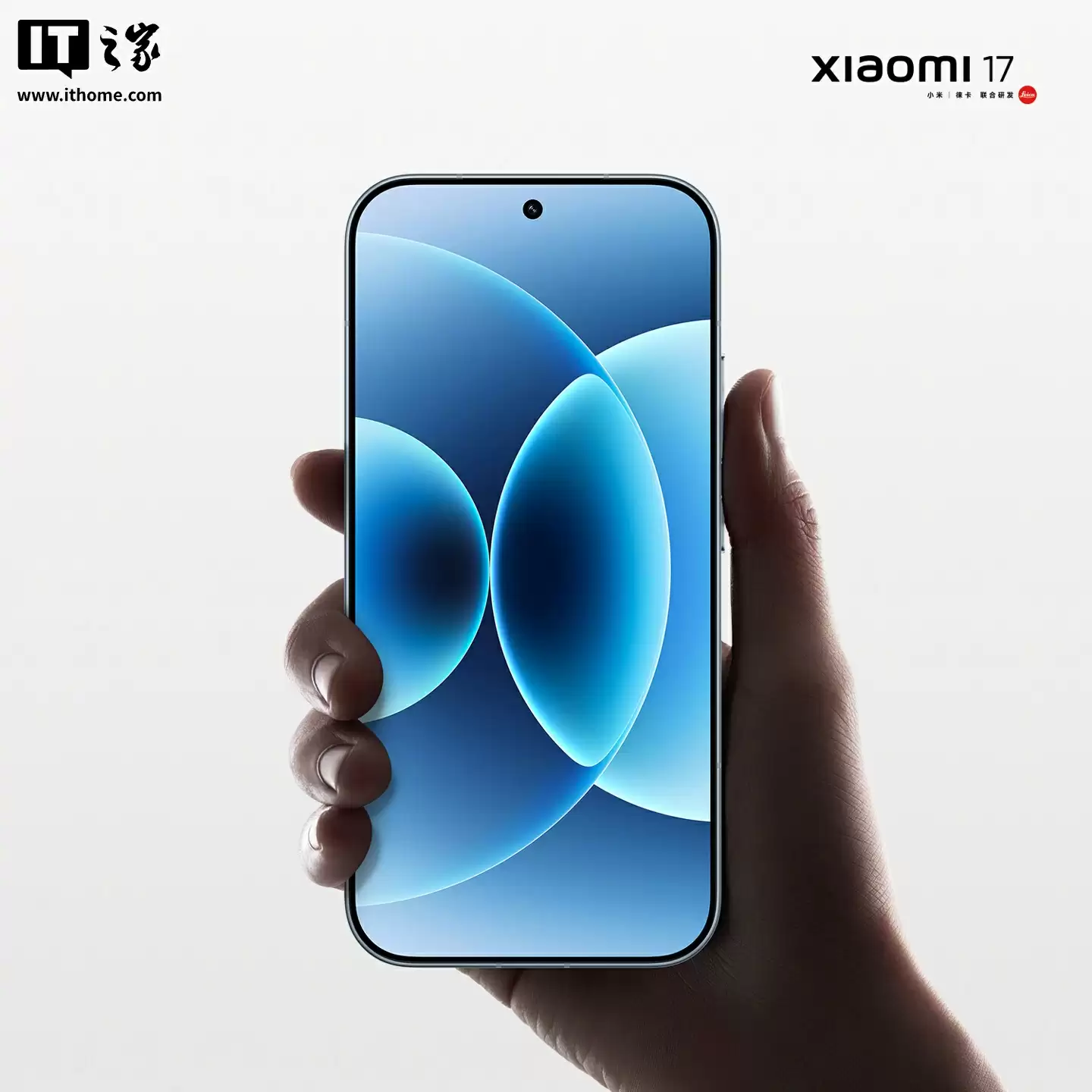 小米17细节特写