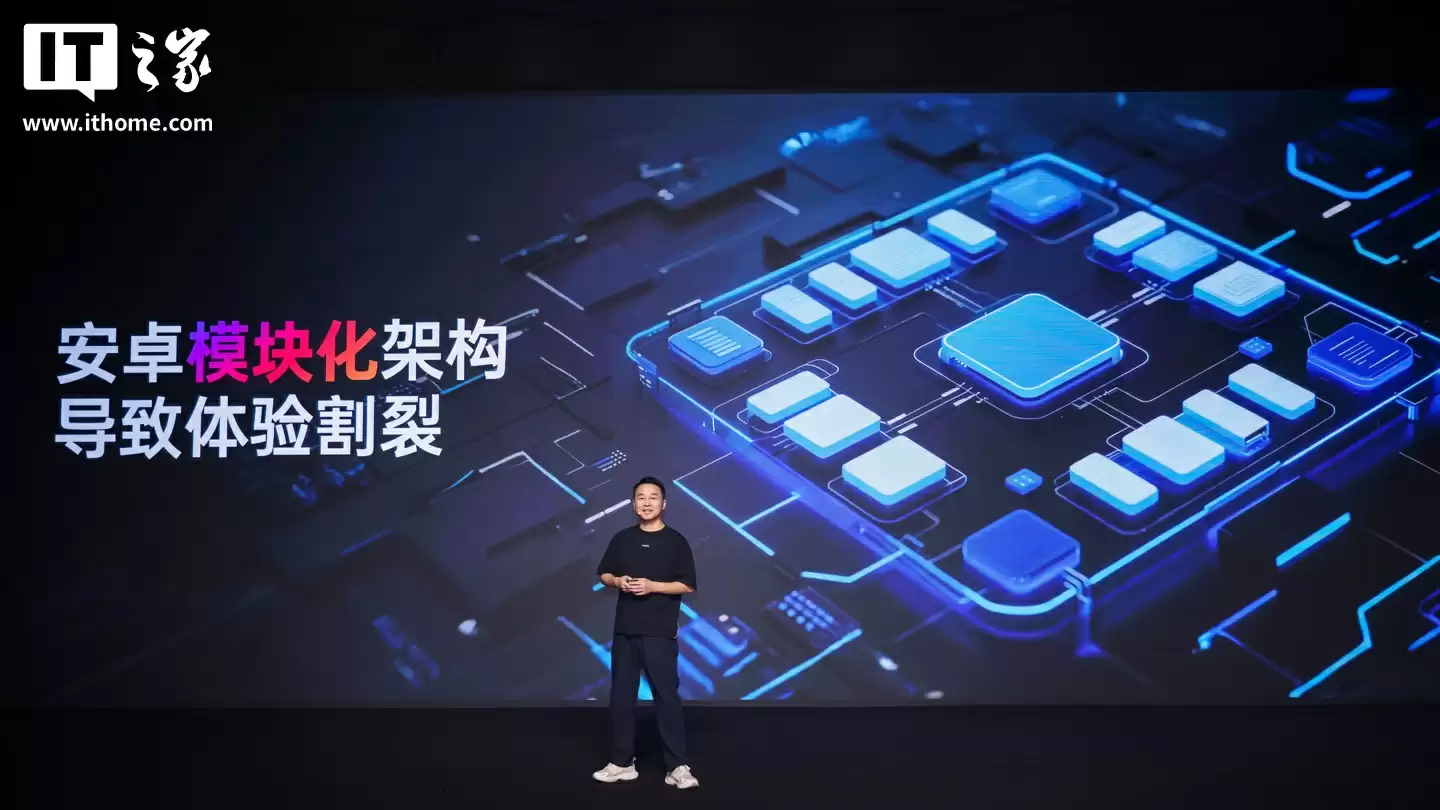 安卓首个无缝架构：OPPO