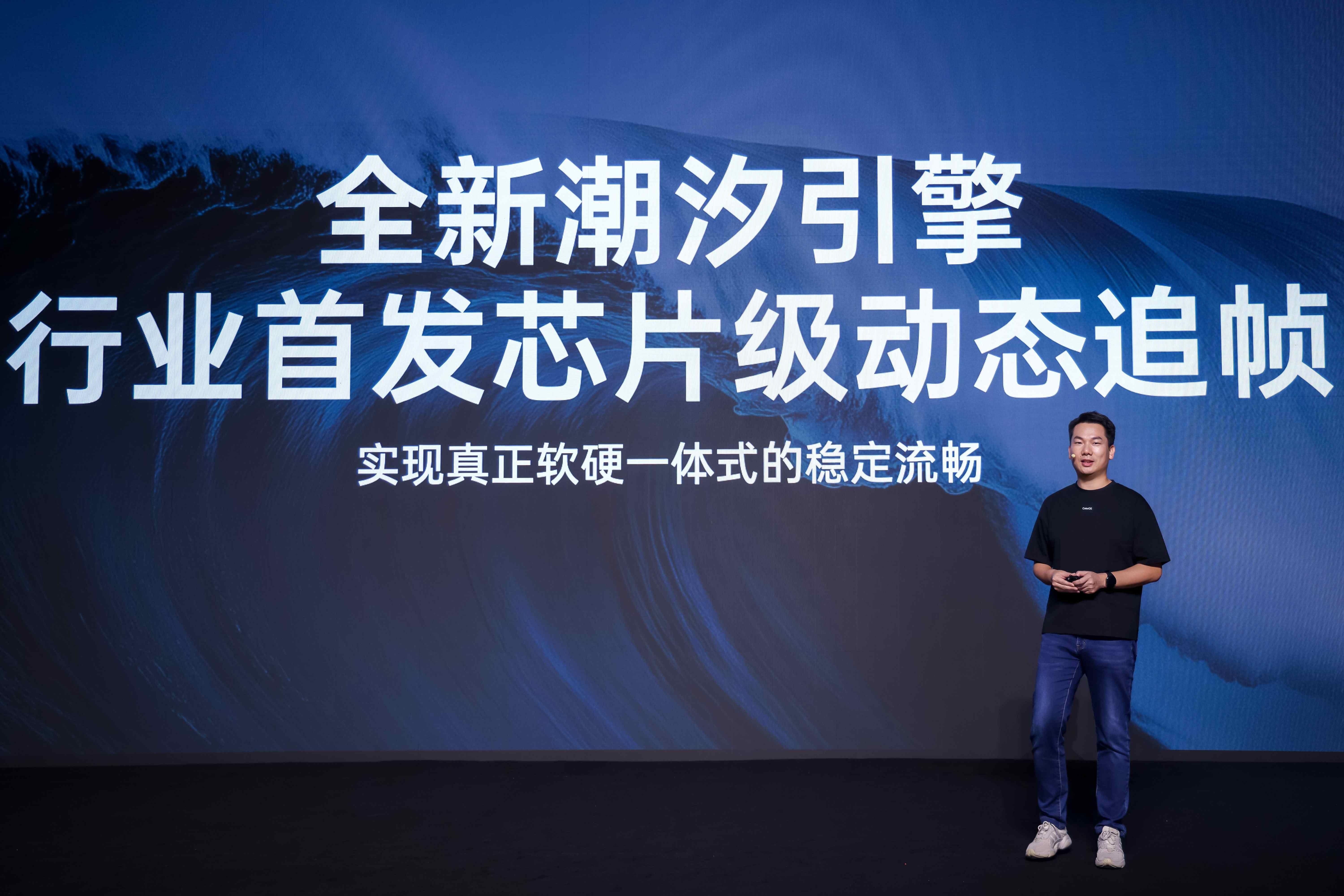 潮汐引擎技术原理