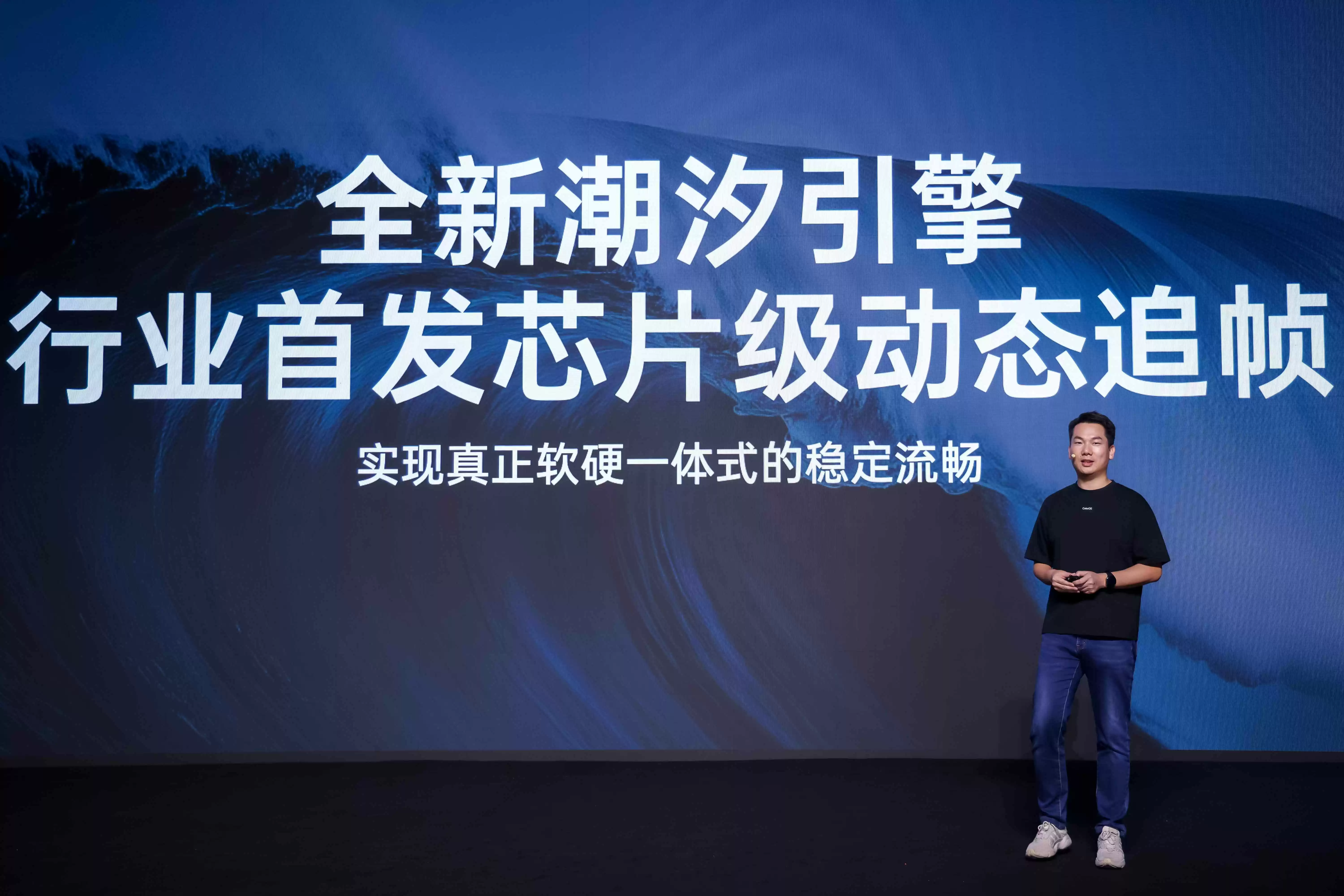 潮汐引擎技术原理