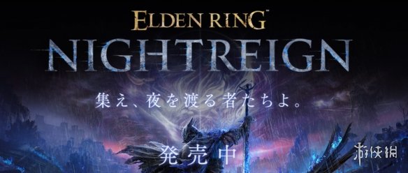 《黑夜君临》深渊优化：战败不再掉层数