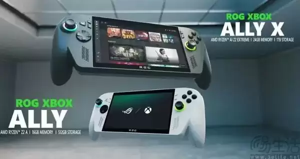 ROG Xbox Ally掌机