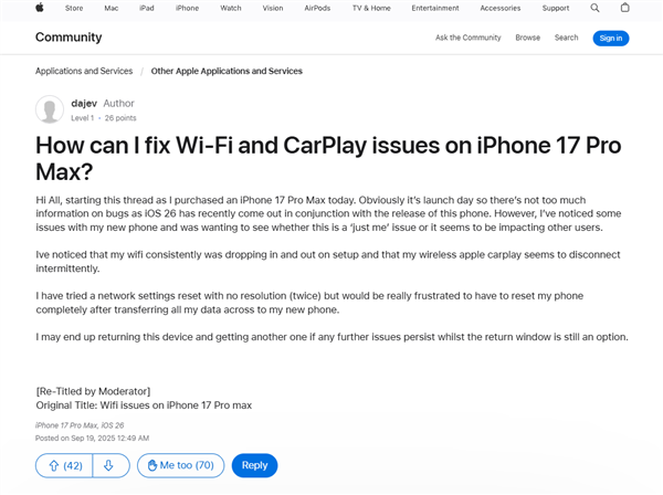 iPhone 17系列/Air曝Wi-Fi断连问题 或与N1无线芯片有关