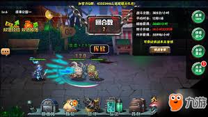 末日进化建筑升级指南：详细方法与高效路径