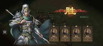 新三国志曹操传:的卢马通关攻略与技巧详解