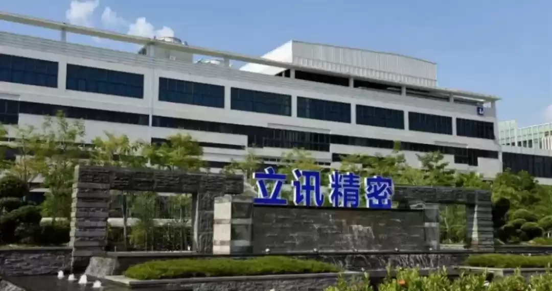 立讯精密股价走势图