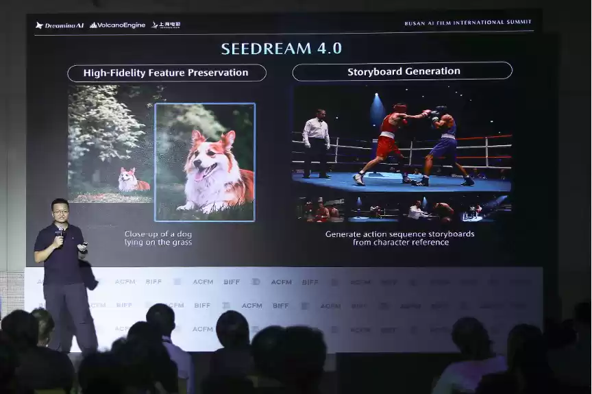 AI创作者登上釜山电影节，携手即梦AI、火山引擎共议“未来影像” 