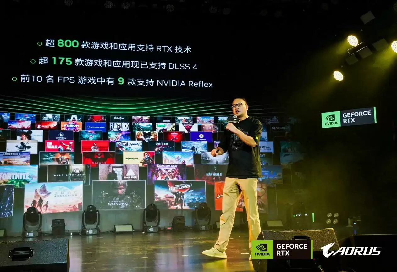 NVIDIA技术讲解