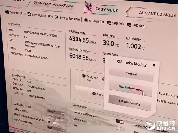 技嘉秀出六大肌肉!锐龙X3D打鸡血、DIY进入3.0新时代