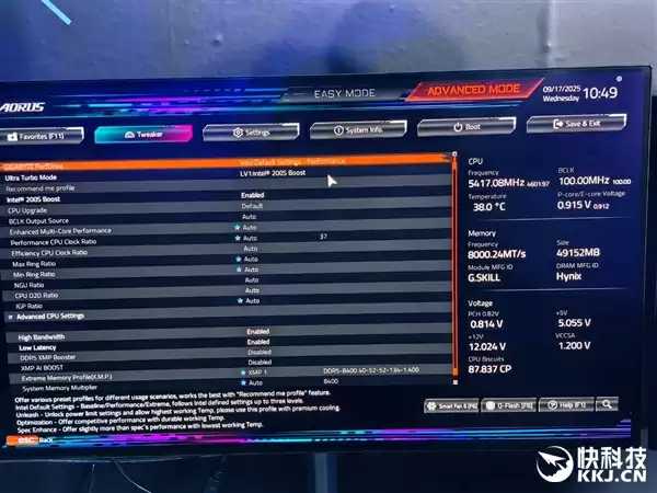 技嘉秀出六大肌肉!锐龙X3D打鸡血、DIY进入3.0新时代