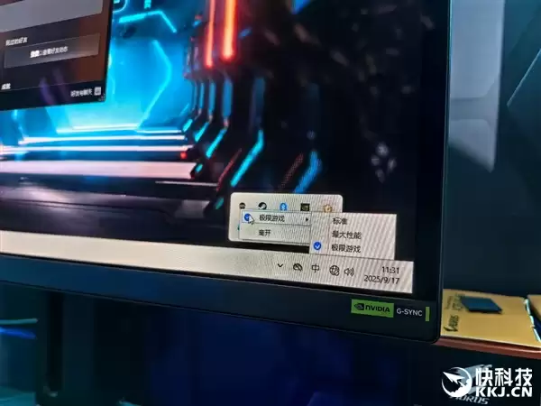 技嘉秀出六大肌肉!锐龙X3D打鸡血、DIY进入3.0新时代