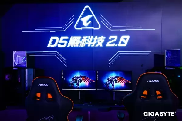 技嘉秀出六大肌肉!锐龙X3D打鸡血、DIY进入3.0新时代