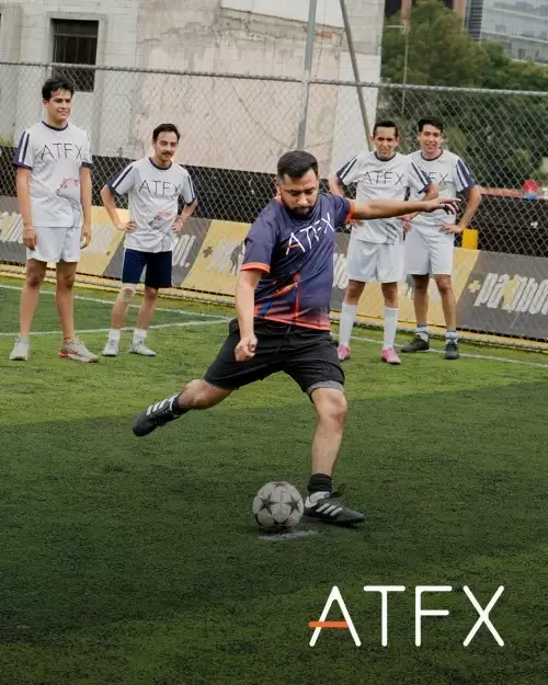绿茵场上见真章，看ATFX如何用一场足球赛连接彼此
