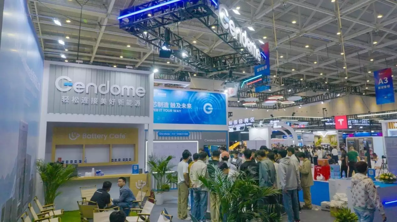 Gendome携多款创新清洁能源产品亮相2025中国(青岛)国际消费电子展
