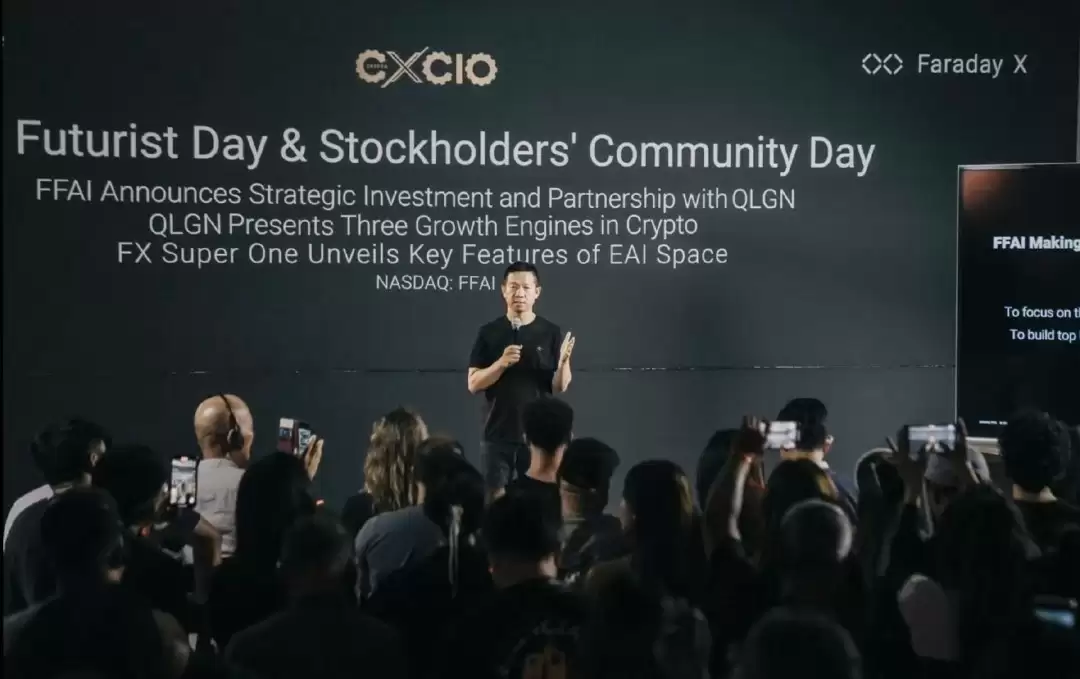 法拉第未来战略投资QLGN进军加密领域并设第二债权人信托