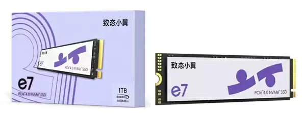 致态五周年重磅消息:旗下新品牌“致态小翼”正式官宣!首发两款新品