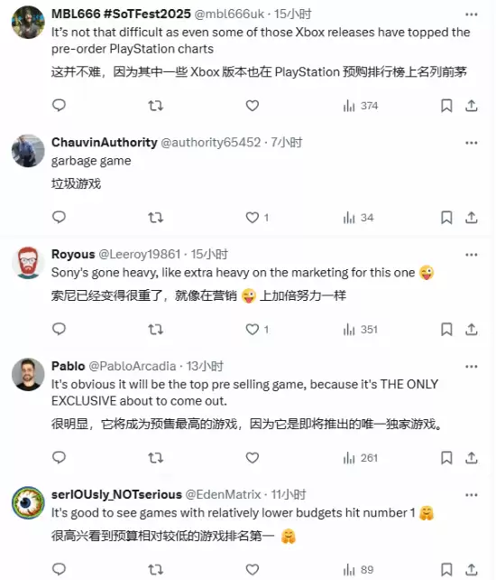 羊蹄山之魂预售火爆