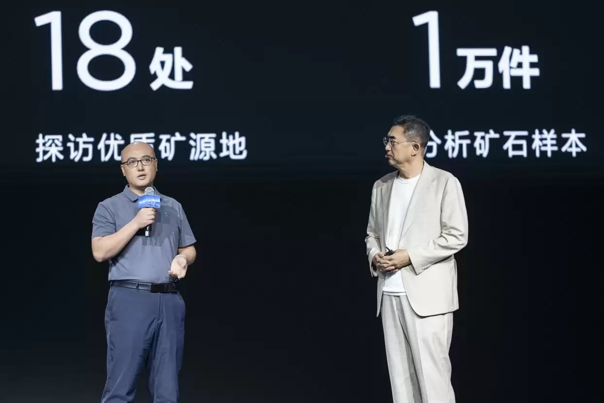 研发团队考察水源