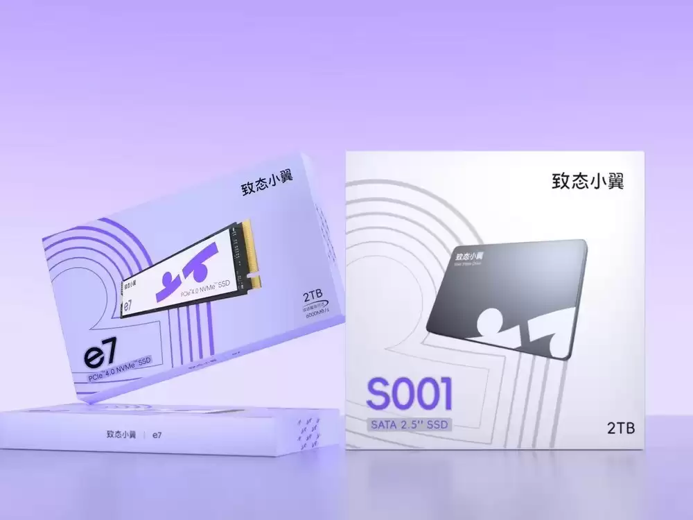 致态五周年推新品牌小翼