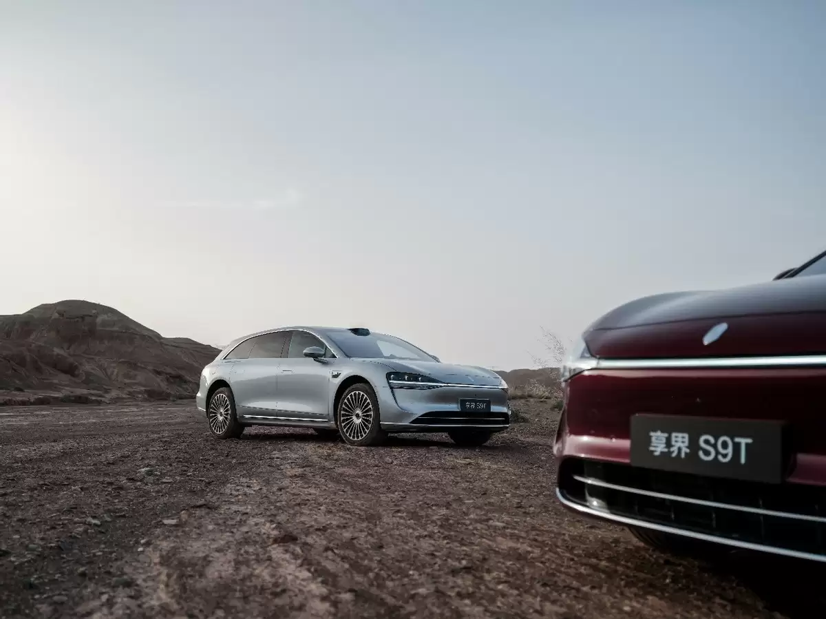 享界S9T内饰展示