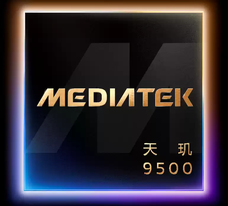 联发科天玑发布会现场