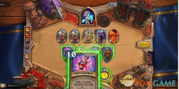 《炉石传说》暗影崛起沼泽女王哈加莎图鉴