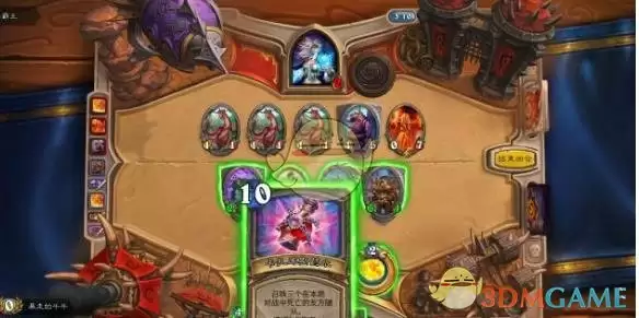 《炉石传说》暗影崛起沼泽女王哈加莎图鉴