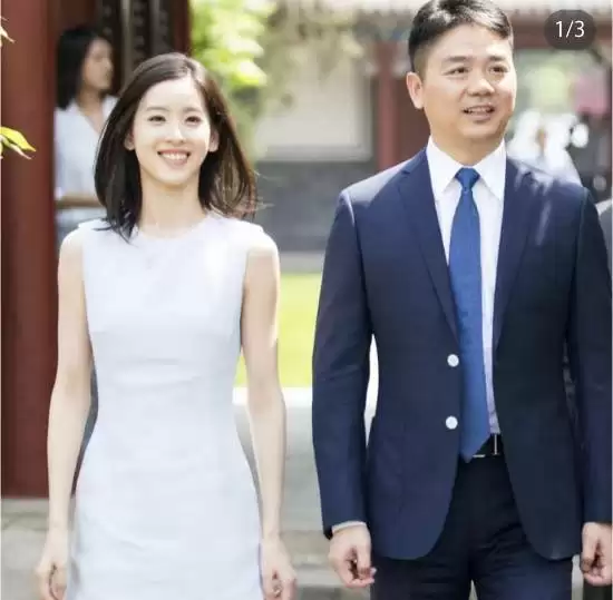 刘强东1元年薪十年期满