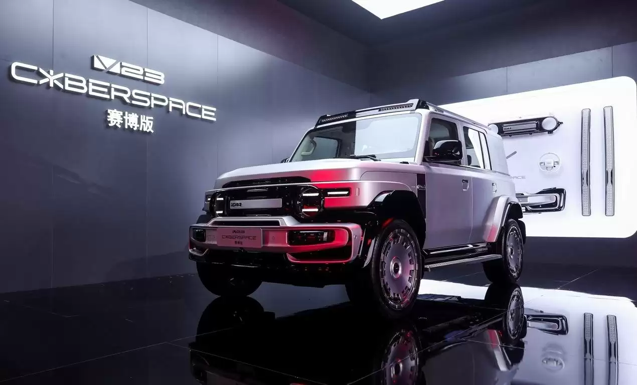 iCAR V23越野表现