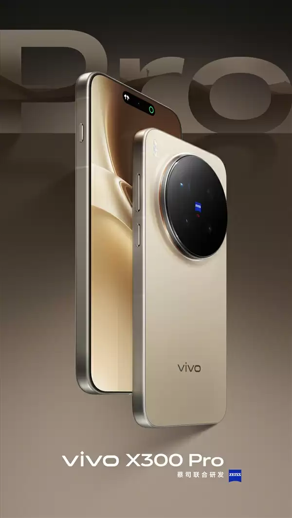 vivo