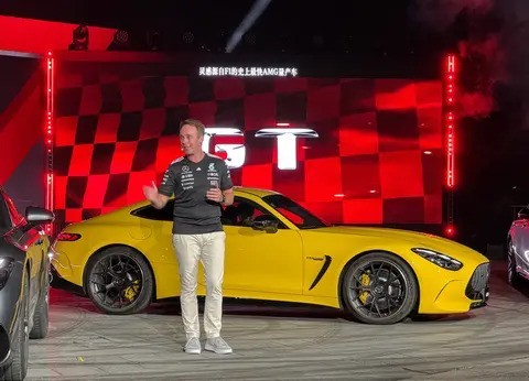 AMG