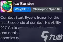 云顶李青技能演示