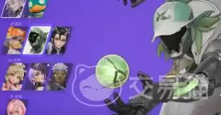 远光84使用示意图