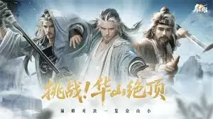 熔岩手雷特效展示