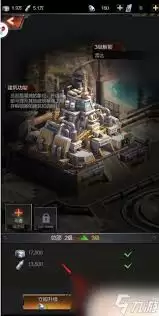 资源获取示意图